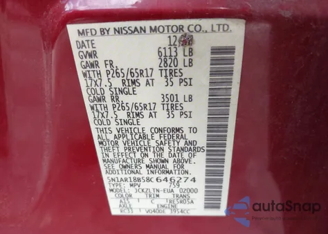 2008 Nissan Pathfinder Se из США, поврежденный, VIN 5N1AR18B58C646274